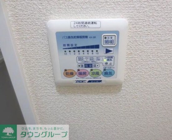 タウンハウス日吉Kの物件内観写真